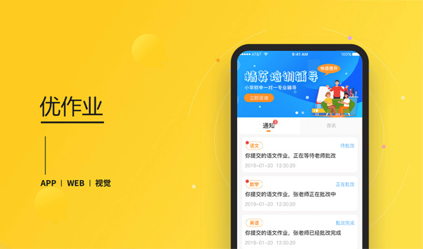 铁艺工艺品：艺术与实用的完美结合
